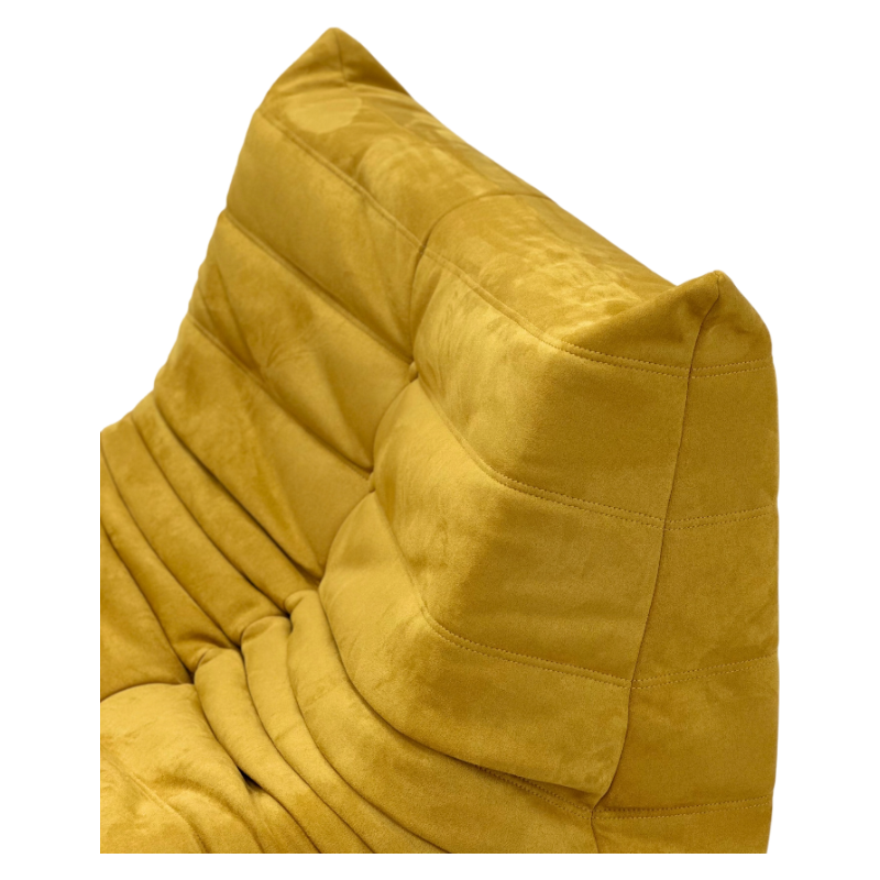 Caterpillar Lounge Chair