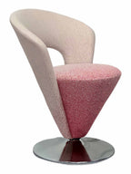 Goblet Swivel Chair